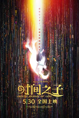 青青伊人久久