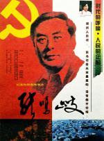 青青伊人久久